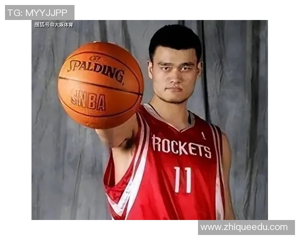 姚明薪资创历史新高成为中国篮球界的标杆与传奇 姚明薪资创历史新高成为中国篮球界的标杆与传奇