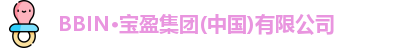 BBIN宝盈